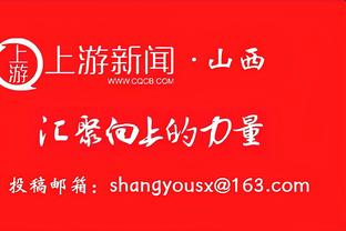 曼城世俱杯大名单：哈兰德领衔，伤员德布劳内、斯通斯在列